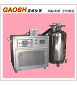零下196度冲击试验液氮低温槽